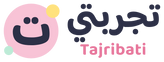 Tajribati | تجربتي - Home